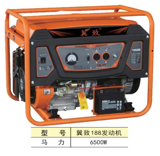 吉林翼致188发动机