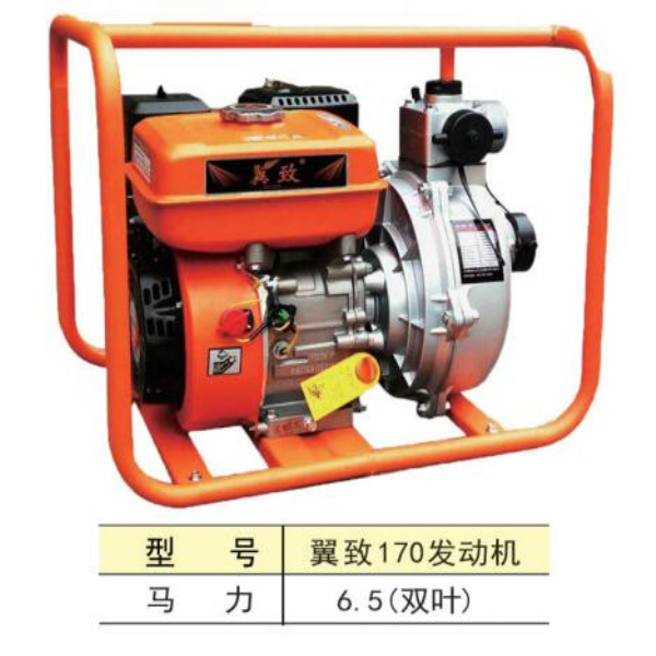 七台河专业电动剪刀批发