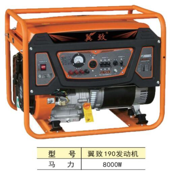 大连专业加力剪批发