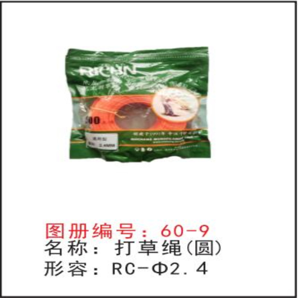 方正专业水泵厂家