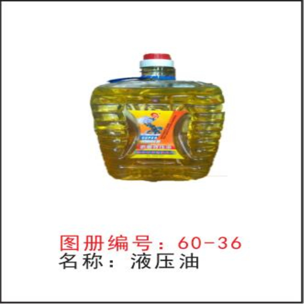 锦州专业地钻价格