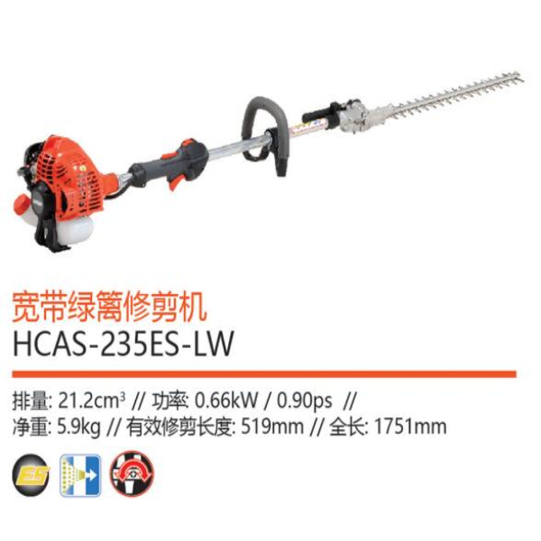 尚志专业绿篱机批发