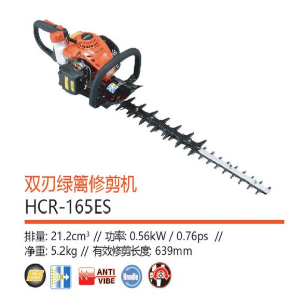 牡丹江专业割草机价格