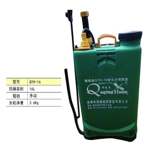 德惠专业草坪厂家